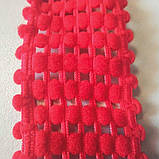 Резинка сіточка для нижньої білизни, 3,5 см - червона, фото 2