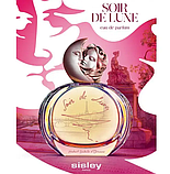 Парфумована вода жіноча Sisley Soir de Lune Eau De Parfum, 1.8 мл Пробник, фото 3