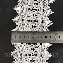 (1 метр) Мереживо макраме Sindtex 9 см колір - білий (23 м-Y12169-1), фото 4