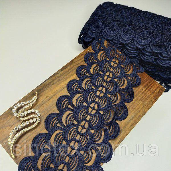 (1 метр) Мереживо макраме Sindtex 9 см колір - синій темний (30М-Y11561-2)