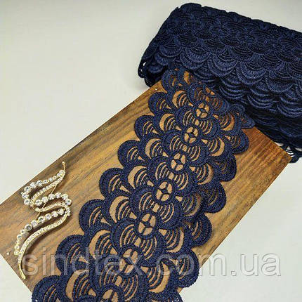 (1 метр) Мереживо макраме Sindtex 9 см колір - синій темний (30М-Y11561-2), фото 1