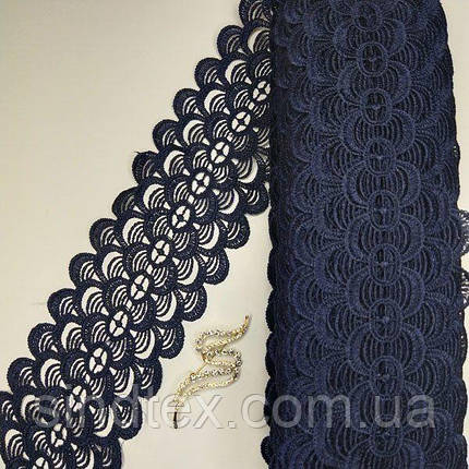 (1 метр) Мереживо макраме Sindtex 9 см колір - синій темний (30М-Y11561-2), фото 2