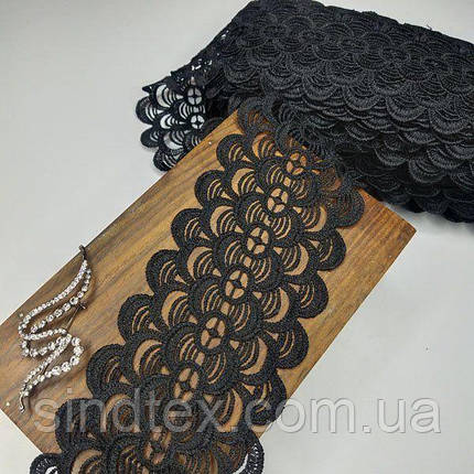 (1 метр) Мереживо макраме Sindtex 9 см колір - чорний (30 м-Y11561-1), фото 1