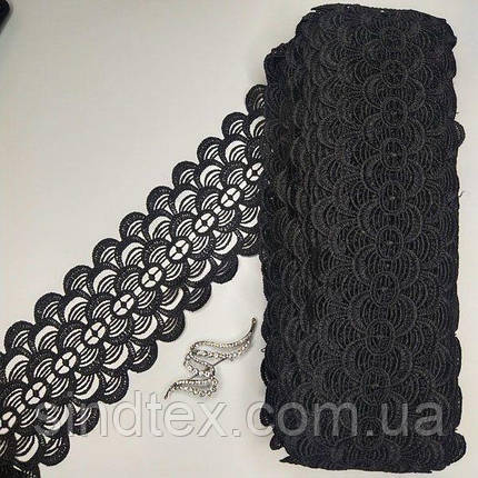 (1 метр) Мереживо макраме Sindtex 9 см колір - чорний (30 м-Y11561-1), фото 2