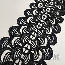 (1 метр) Мереживо макраме Sindtex 9 см колір - чорний (30 м-Y11561-1), фото 3