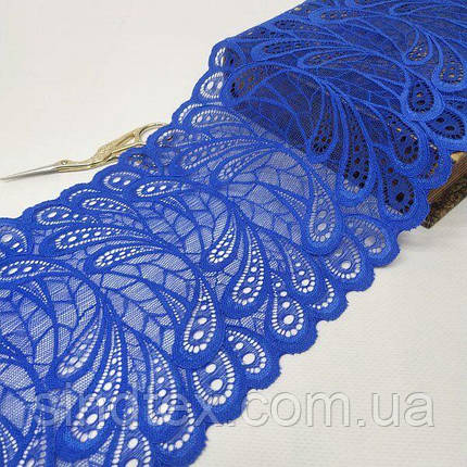 (1 метр) Мереживо Перо гіпюр стрейч, 17см колір - синій-електрик, фото 1