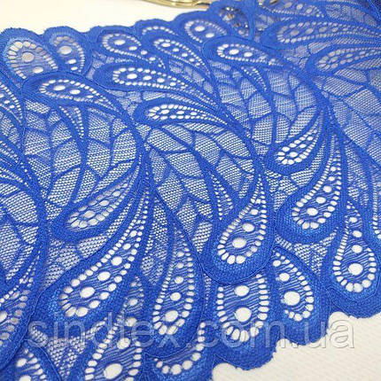 (1 метр) Мереживо Перо гіпюр стрейч, 17см колір - синій-електрик, фото 2