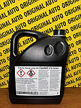 Антифриз mazda fl22, зелений, 5l, L247CL0054X, фото 3