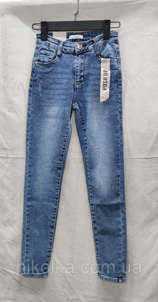 Джинси жіночі оптом, XS-XL рр., арт. Si-М1298В