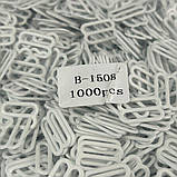 10 шт. - Білий 1,5 см регулятор (МЕТАЛ) для бретелів бюстгальтера (вісімка), фото 4