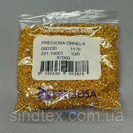 Бісер чеський Preciosa 10/0, колір 87060 - 50 г, фото 3
