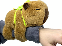 Браслет на руку капібара з рюкзаком портфелем-черепахою, спляча капібарка, хом'як