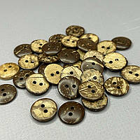 10 шт. - Кокосові натуральні гудзики Ø-15 мм