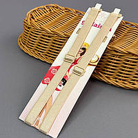 12 мм комплект бретелів для білизни - бежевий