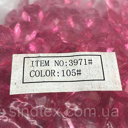 (20 грам) Ø23 мм Намисто пластик Квітка, #3971/105 - малиновий прозорий, фото 3