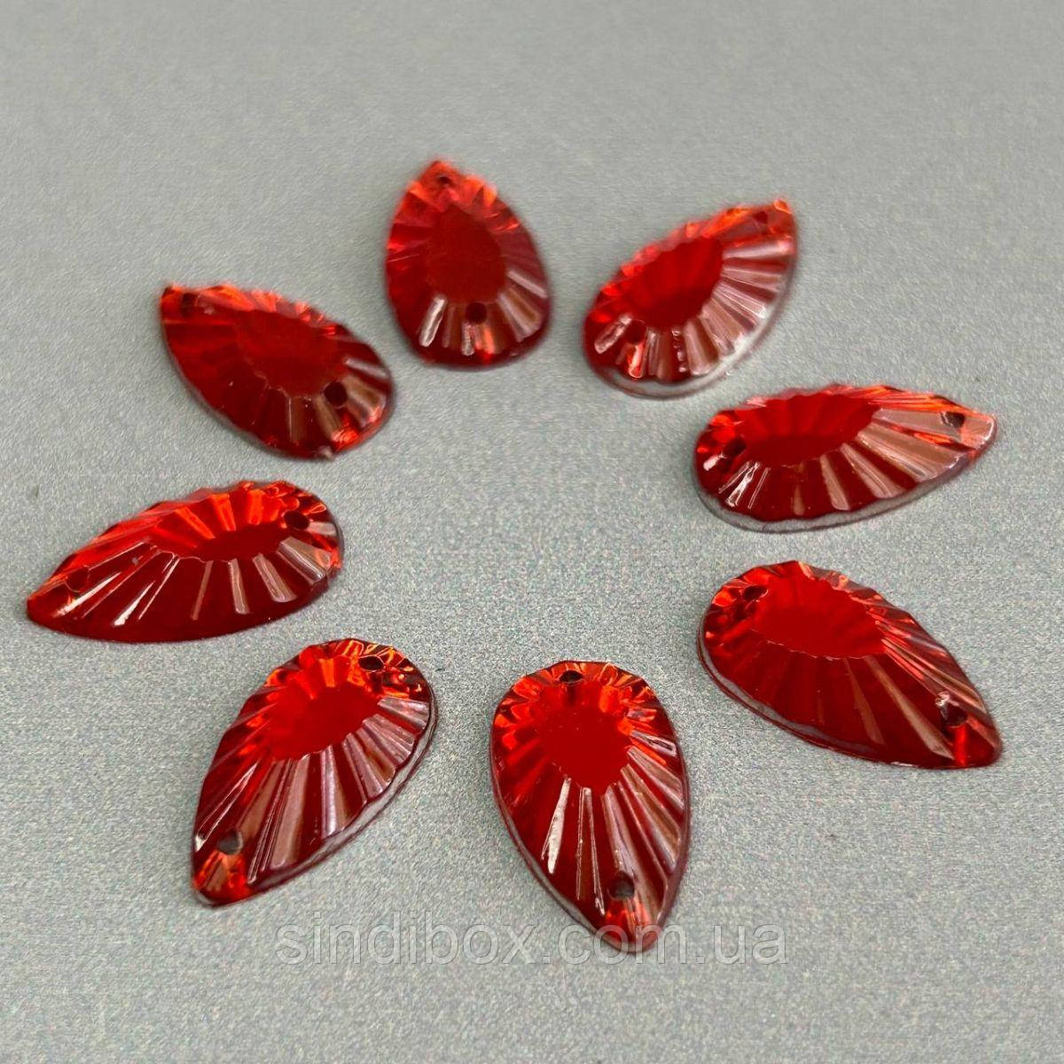 20 шт - Стрази акрилові пришивні 11х20 мм крапля, червоний, фото 1