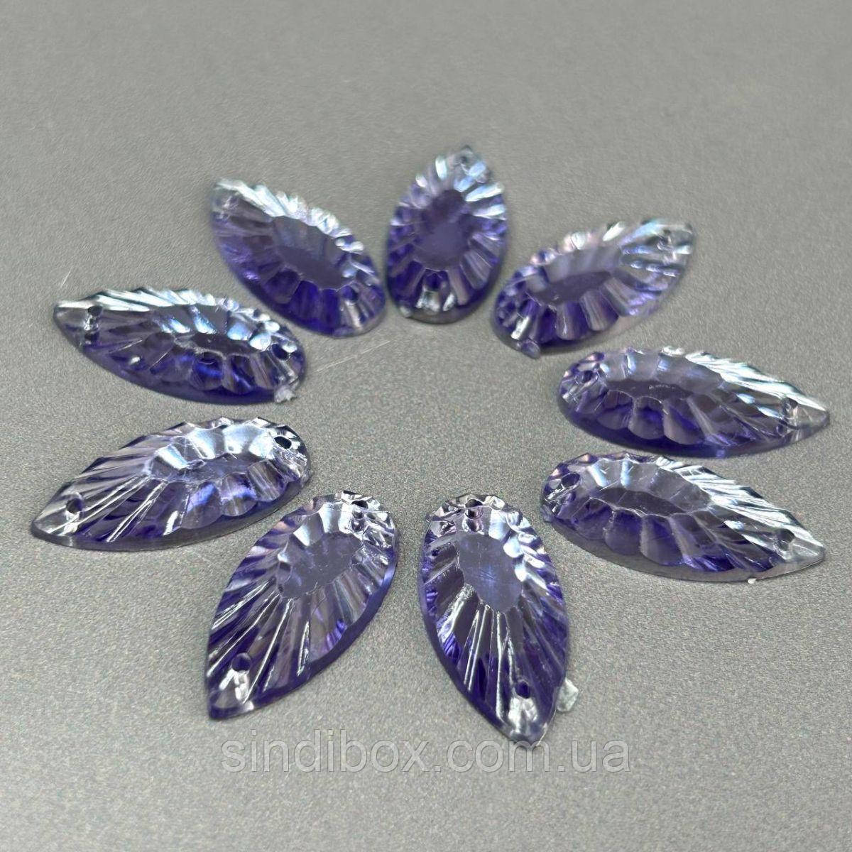 20 шт - Стрази акрилові пришивні 11х20 мм крапля, бузковий, фото 1