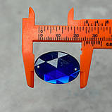 20 шт - Стрази акрилові пришивні 17х25 мм, синій, фото 3