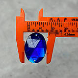 20 шт - Стрази акрилові пришивні 17х25 мм, синій, фото 4