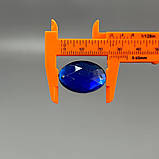 20 шт - Стрази акрилові пришивні 18х25 мм, синій електрик, фото 4