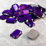 25 шт - Стрази акрилові пришивні 10х14 мм, фіолетовий, фото 2