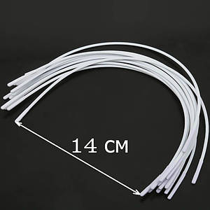 Каркас (кістки) для бюстгальтера # 95 - 14 см (біла емаль, метал), пара