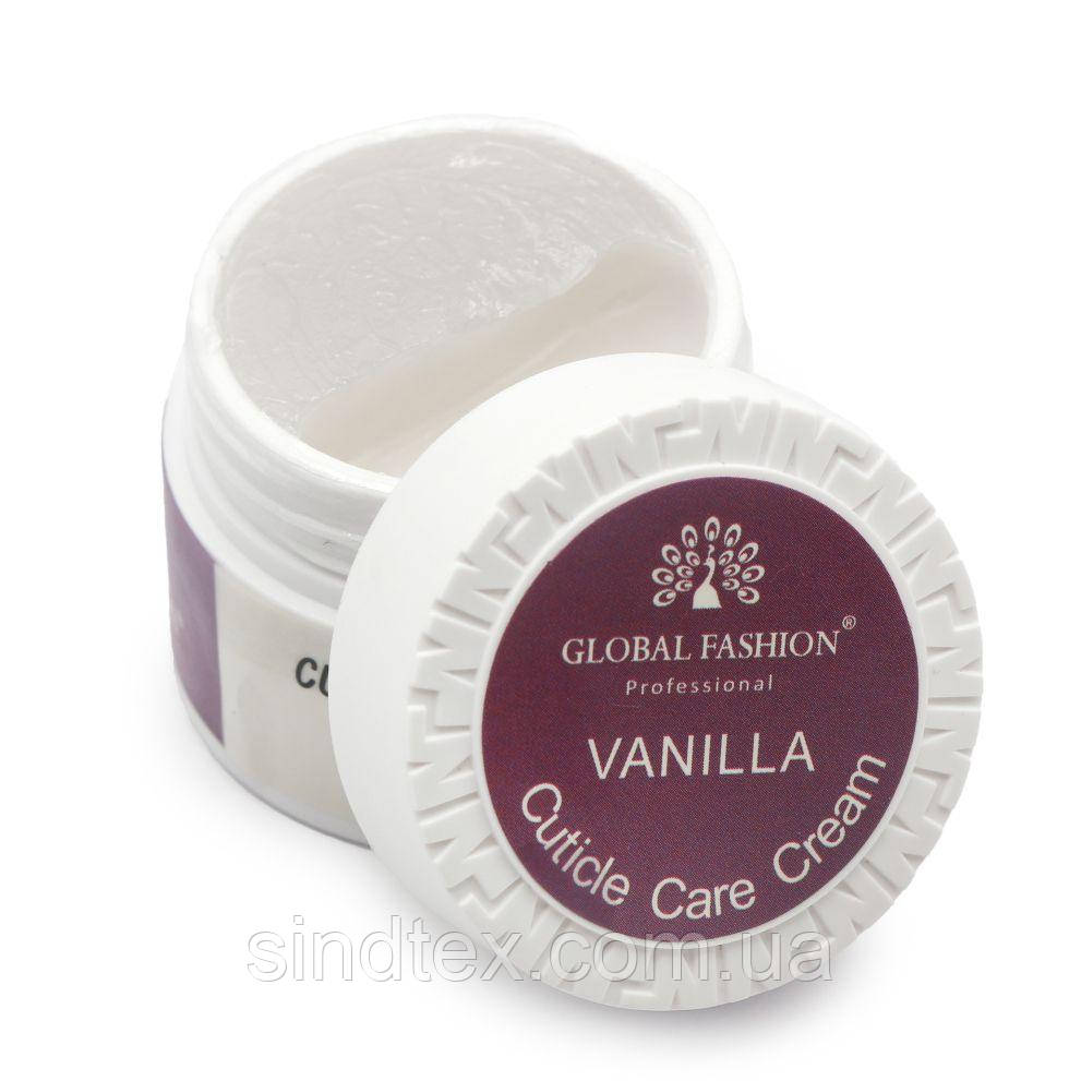 Крем для догляду за кутикулою Global Fashion ваніль, 5 гр