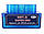 Elm327 v 1.5 OBD2 Wi-Fi для Nissan Leaf Spy pro PIC18F25K80 сканер для нісан ліф елм 327 обд2 автосканер ліф спай 2 плати, фото 4