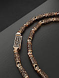 Золотий ланцюжок с молитвою, фото 2