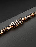 Золотий ланцюжок с молитвою, фото 5
