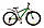 Гірський велосипед DISCOVERY TREK 26" 2021, фото 4