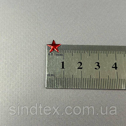 10 г - Металострази термоклейові, зірка 8 мм - червоний, фото 3