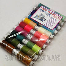 Набір ниток Sindtex-013 40/2 100% поліестер 180м (уп 20шт на 40 кольорів), фото 5