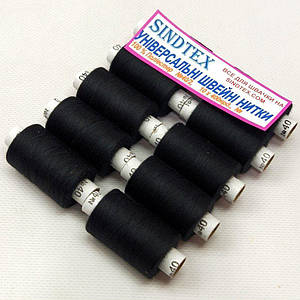 Набір чорних нитків 40/2 100% поліестер 400 м