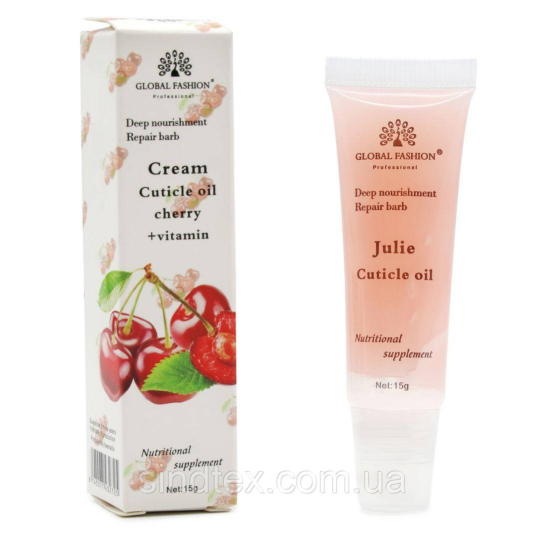 Зволожувальний крем для кутикули Global Fashion Вишня, 15 гр