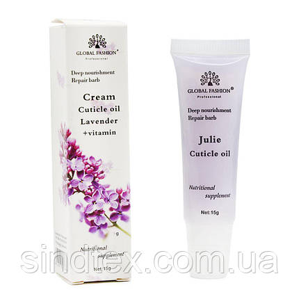 Зволожувальний крем для кутикули Global Fashion Лаванда, 15 гр, фото 1