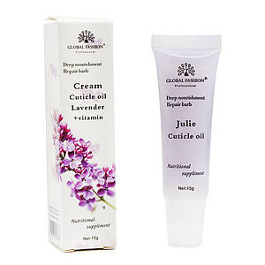 Зволожувальний крем для кутикули Global Fashion Лаванда, 15 гр