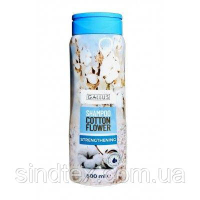 Зміцнювальний шампунь для волосся Gallus Cotton Flower, 500 мл, фото 1