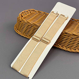 20 мм комплект бретельок для білизни - бежевий