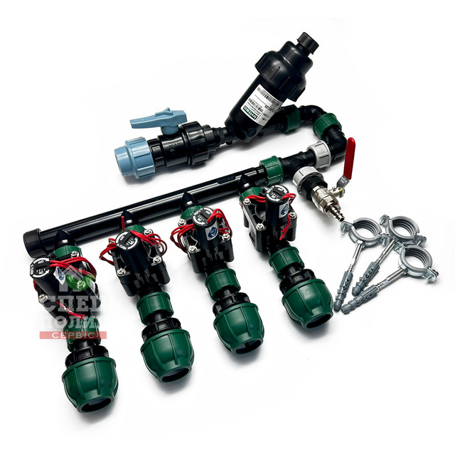 Комплект електроклапанів для автополиву