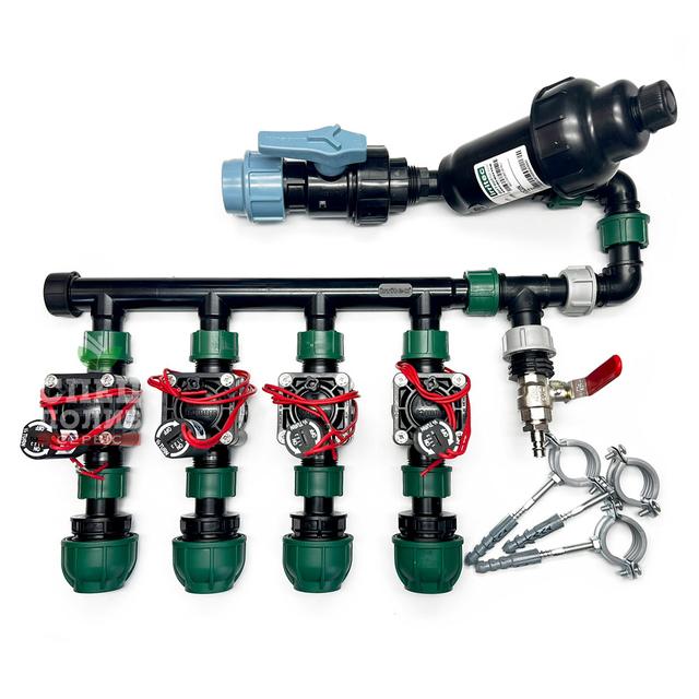 комплект автополиву