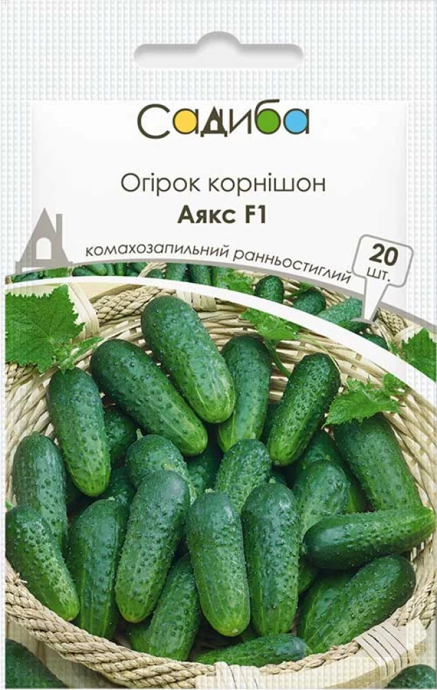 Огірок Аякс F1, 20 шт., Садиба, фото 1