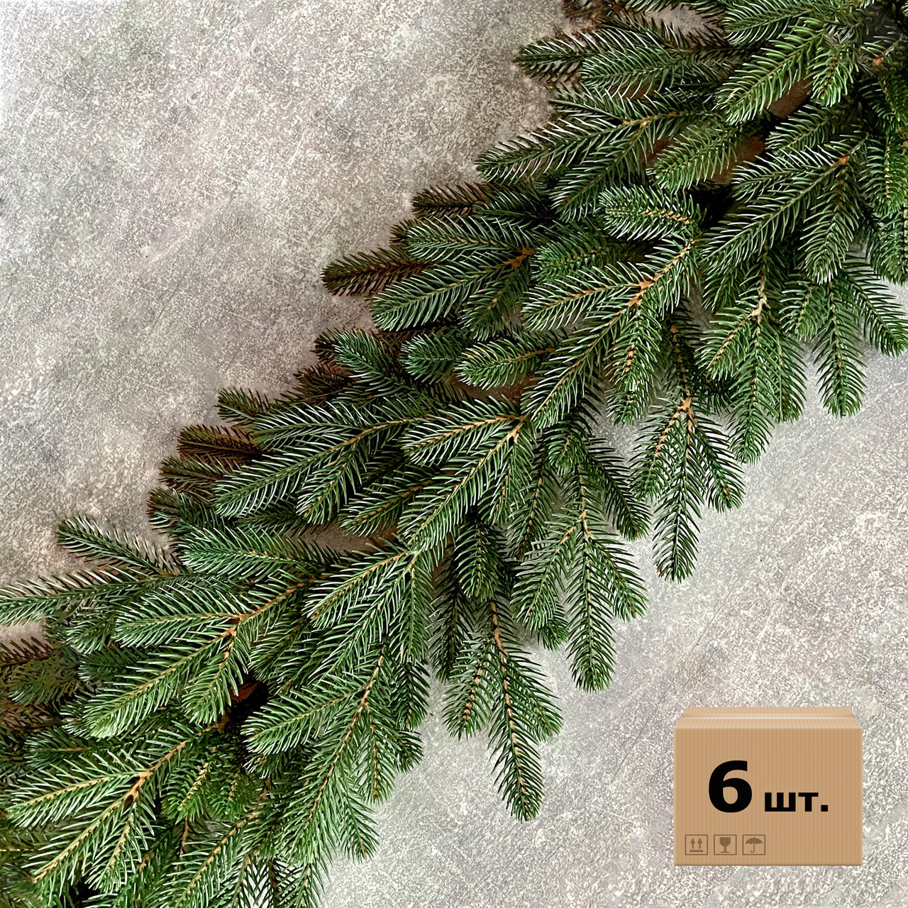 Хвойні гірлянди Traditional литі зелені (упаковка 6 штук по 2 м), фото 1