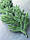 Гірлянда хвойна Classic лита 2 м світло-зелена, фото 6