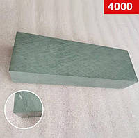 Натуральний точильний камінь #4000 18*6*3 см