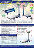 Ваги товарні Jadever JBS-700М 150 кг, фото 6