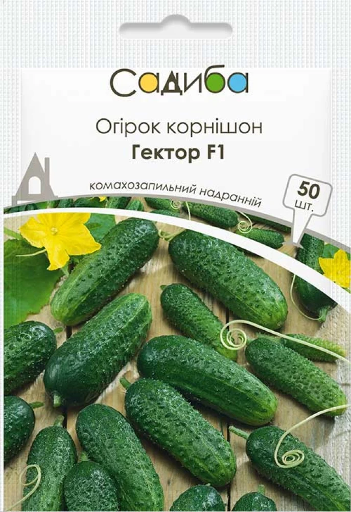 Огірок Гектор F1, 50 шт., Садиба, фото 1