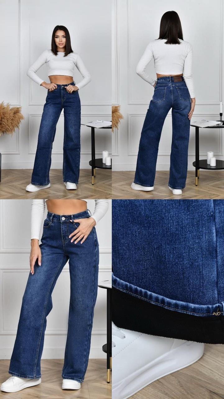 Неймовірні жіночі джинси на флісі, тканина "Джинс" 42, 44, 46, 48, 50, 52 розмір 42