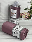 Сатинова простирадло на гумці + 2 наволочки 50*70 180*200 Тм Romeo Home колір бузковий