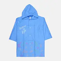 Дитячий плащ-дощовик для дівчинки Disney Frozen DIS FROZ 52 28 A330 W 116-122 см Світло-фіолетовий (5904009198576)